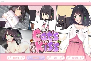 [ADV汉化] 猫研社 Cat s Kiss -Build.14700898-24.11.29-官方汉化步兵版电脑 [2.1G]-IS充值【42】