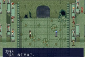 [爆款RPG新AI汉化] 公主斗技场 Ver2.08[电脑1.04G]-IS充值【42】