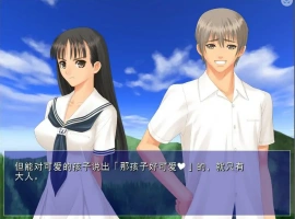 [ADV/汉化] 空之色、水之色 そらのいろ、みずいろAI汉化版电脑 [1.6G]￼￼-IS充值【42】