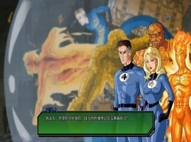 [欧美SLG/中文] 统治世界 Doomination v0.3.1 PC+安卓 [2.3G]-IS充值【42】