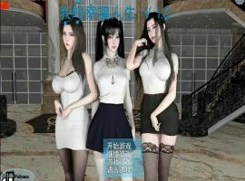 [RPG/中文] 我的幸福人生 My Happy Life V1.4 PC+安卓 [4.5G]-IS充值【42】