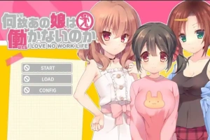 [ADV/GPT3.5汉化]为什么那女孩不干活[电脑424M]-IS充值【42】
