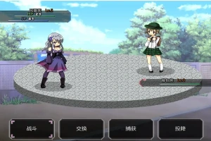 [RPG/中文] 口袋少女 世外桃源奥德赛 1.10 PC+安卓汉化最终版 [700M]-IS充值【42】