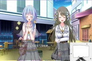 【PC/18禁ADV/汉化】駄作【1.5GB】（又名LGBT少年的成长史）-IS充值【42】