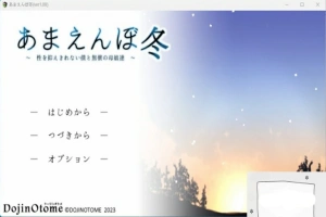 【神作SLG/汉化/全动态】冬日狂想曲 Ver1.08 AI精翻汉化版+全CG存档【更新/新内容/2.5G】-IS充值【42】