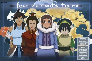 [2D沙盒欧美SLG/汉化] 降世神通四元素训练师 Four Elements Trainer v1.1.3h PC+安卓 [1.6G]-IS充值【42】