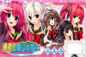 【PC/2D/GAL/汉化】清澄如镜之水面上！ 精翻汉化版+攻略+存档【6G】-IS充值【42】