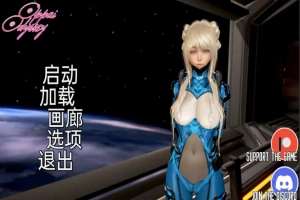 [沙盒SLG汉化]欧派奥德赛 Oppai Odyssey v0.4.1 [双端4.18G]-IS充值【42】