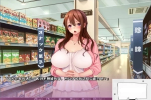 【PC/ADV/汉化/CV】抓住弱点，狠狠蹂躏人妻和她的女儿！汉化版+CG包【680M】-IS充值【42】