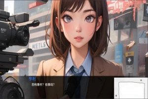 [日系SLG汉化动态]我需要一个英雄 I Need a Hero! [v0.1][双端429M]-IS充值【42】