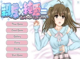 [ADV/汉化] 亲友×纯爱 親友×純愛=AI汉化电脑 [600M]-IS充值【42】