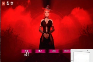 【欧美SLG/SD/动态】黑魔法 V0.17.0【安卓+PC】润色汉化作弊版【大更新/5.9G】-IS充值【42】