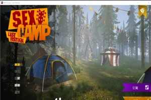 [欧美SLG/汉化] 性感营地 欲望节日 SEX Camp Lust Festival 官方中文完结电脑 [3G]-IS充值【42】