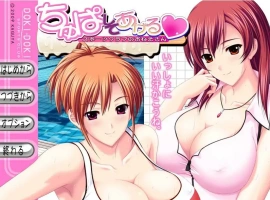 [ADV/汉化] 体育俱乐部的姐姐 ちゅぱしてあげるAI汉化版电脑 [4.3G]-IS充值【42】