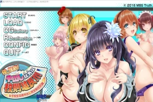 [ADV/汉化] 我就是校规！除了之外都是校规违反！AI汉化版电脑 [4.3G]-IS充值【42】