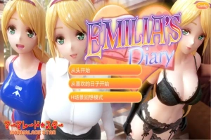 [3DSLG汉化] 艾米莉娅的日记：Emilia’s Diary 官方中文版★兔女郎电脑 [4.9G]-IS充值【42】