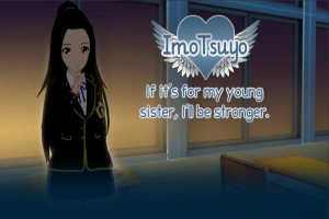 [日式SLG/中文] 如果是为了我的妹妹我会变得更强大 ImoTsuyo: If It’s for My Young Sister V0.21 汉化版 双端 [1.10G]-IS充值【42】