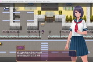 [RPG/中文] 色情cosplay换装灾难1.0 PC+安卓汉化版 [600M]-IS充值【42】