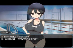 [RPG/汉化] 片桐同学对我很冷淡-Build.16430574-V202411 STEAM官方中文版+全DLC [200M] 电脑-IS充值【42】