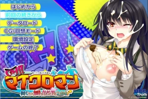 [ADV/汉化] 霓虹国的蚁人 变小后随意进入女孩身体为所欲为！AI汉化版 [3.8G]-IS充值【42】
