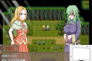 【PC/RPG/汉化】欲喰魔女~DESIRE EATER 精翻汉化版【700M】-IS充值【42】