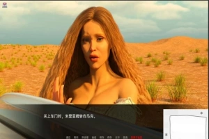 【欧美SLG/汉化】米里亚姆计划-生活与探索 Ch4.06P 双端汉化版【3G】-IS充值【42】