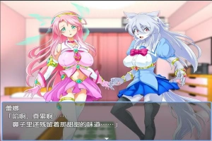 [RPG/汉化] 魔法少女莉卡与怪物化地下城 1.0 PC+安卓汉化版 [1.2G]-IS充值【42】