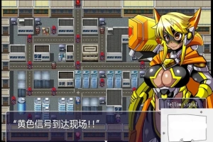 【2D/RPG/汉化】特警信号部队! 双端汉化完结版【800M】-IS充值【42】