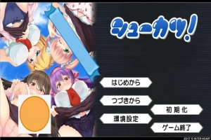 [ADV/汉化] 就活！シューカツ！ AI汉化版电脑 [1.5G]-IS充值【42】