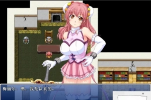 【PC/RPG/中文】时间停止RPG 时间・冒险 DL官方中文破解版【500M】-IS充值【42】