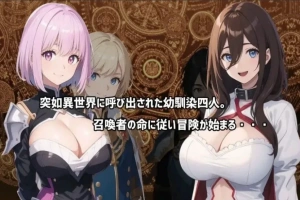 [RPG AI智能翻译NTR] ネトラレ譚[电脑1.1G]-IS充值【42】