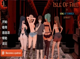 【日系SLG/汉化/动态】秋之岛v0.4 AI版【PC+安卓/2.75G/更新】Isle of Fall [v0.4]-IS充值【42】