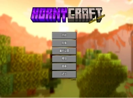 【欧美SLG/汉化/沙盒】我的世界黄版0.27.1 AI版【PC+安卓/4.38G/更新】Hornycraft [v0.27.1]-IS充值【42】
