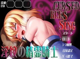 [精品RPG/汉化]Cursed Blessing～淫纹精灵骑士～ 挂载AI汉化版 [新作] [1.2G]-IS充值【42】