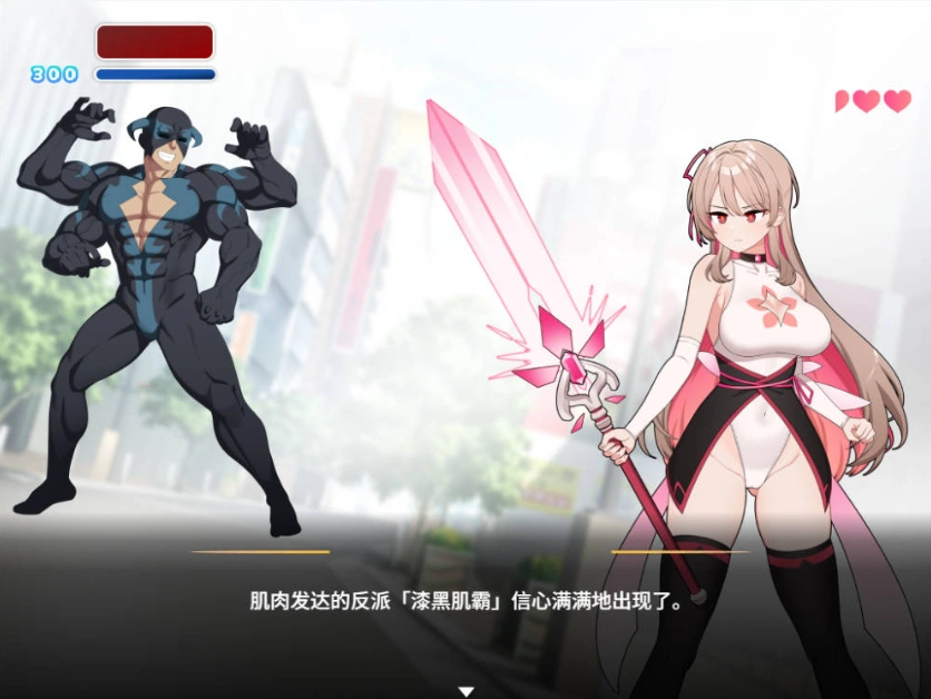 图片[2]-[精品RPG/中文]求订阅！魔法少女莱万提亚频道：观众越多越强大 官方中文步兵版[1.6G]-IS充值【42】