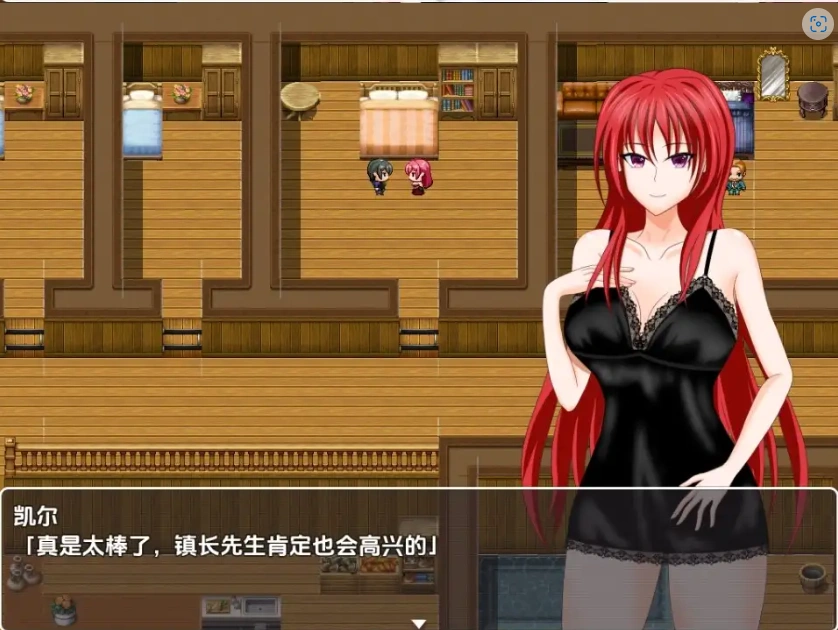图片[4]-【日系RPG/AI汉化】年轻妻子艾拉的旅馆-淫魔诅咒与绿帽癖丈夫1.0【PC+安卓/1.34G】-IS充值【42】