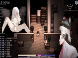 【ARPG/中文/动态】大家的魔法少女V0.44e 官方中文Demo版[新作]【电脑/380M】-IS充值【42】
