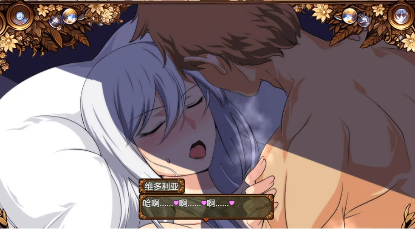 图片[5]-[RPG/汉化]污秽的苍银 体验版V0.6 挂载AI汉化版 [更新] [1G]-IS充值【42】
