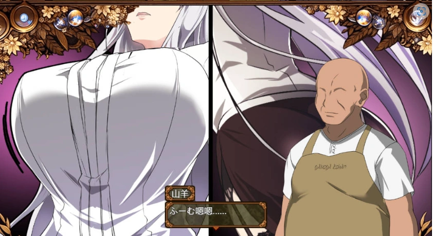 图片[4]-[RPG/汉化]污秽的苍银 体验版V0.6 挂载AI汉化版 [更新] [1G]-IS充值【42】