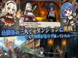 [RPG/汉化/NTR] 早知道就不该去什么地下城 挂载AI汉化版 [新作] [2.3G]-IS充值【42】