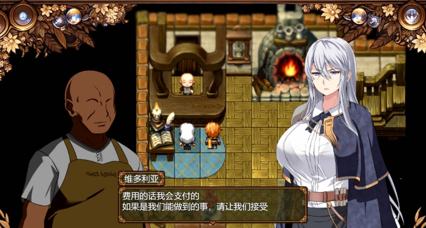 图片[3]-[RPG/汉化]污秽的苍银 体验版V0.6 挂载AI汉化版 [更新] [1G]-IS充值【42】