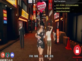 【亚洲SLG/汉化/动态】忠诚的妻子v0.47 AI版【PC+安卓/2.92G/更新】-IS充值【42】