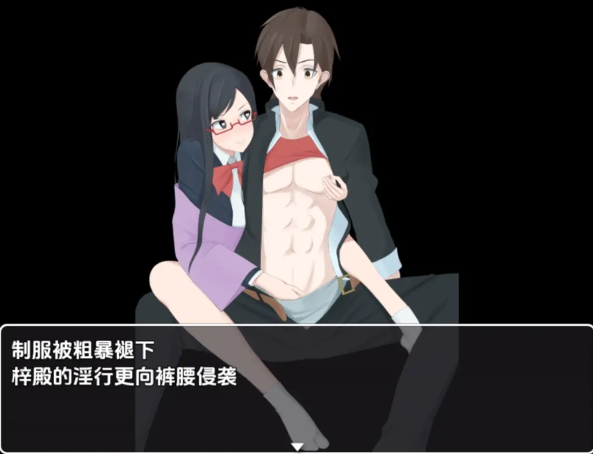 图片[2]-【日系RPG/AI汉化】我的茶會裡真的有個婊子嗎1.0【PC+安卓/706M】-IS充值【42】