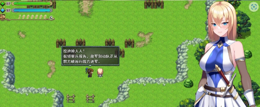 图片[2]-[精品RPG/汉化]Cursed Blessing～淫纹精灵骑士～ 挂载AI汉化版 [新作] [1.2G]-IS充值【42】