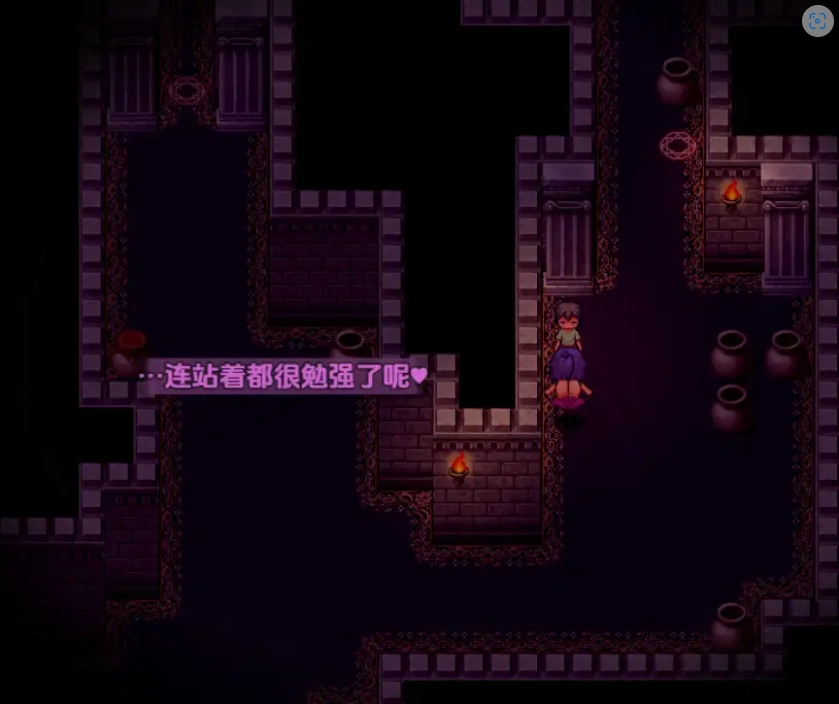 图片[3]-【日系RPG/AI汉化】被魅魔的梦境囚禁了1.0【PC/93.9M】-IS充值【42】