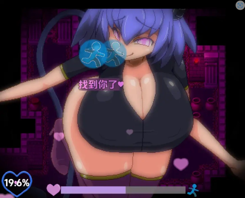 图片[4]-【日系RPG/AI汉化】被魅魔的梦境囚禁了1.0【PC/93.9M】-IS充值【42】