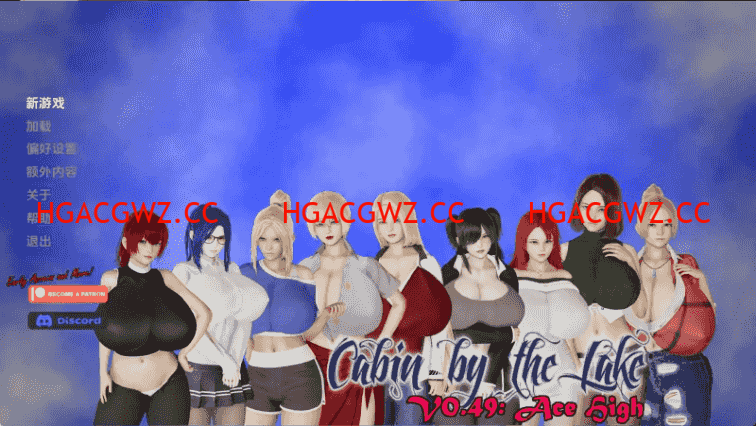 【歐美SLG/漢化/沙盒】湖邊小屋v0.50 AI版【PC+安卓/3.09G/更新】Cabin by the Lake [v0.50]-IS充值【42】