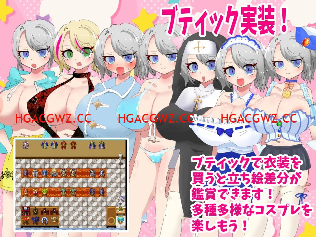 【RPG/AI漢化/NTR】梣樹加油Go！Go！商人生活v1.0.3【電腦/1.5G】-IS充值【42】