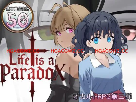 【RPG/AI漢化/MTool】人生是一個悖論v1.1【存檔/電腦/2.0G】Life is a paradox v1.1-IS充值【42】