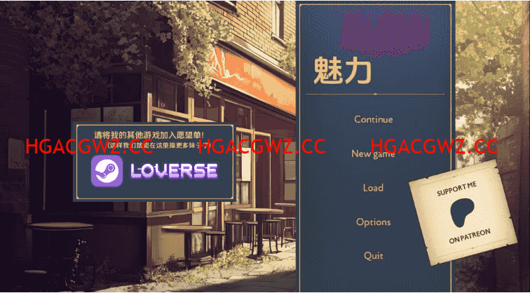 【歐美SLG/漢化/沙盒】迷人v0.0.10 AI版【PC+安卓/613M/更新】Charmed [v0.0.10]-IS充值【42】